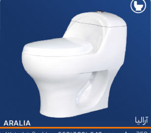 توالت فرنگی آرالیا